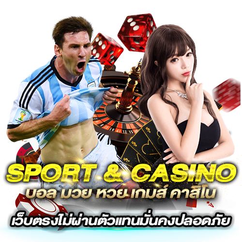 sport casino